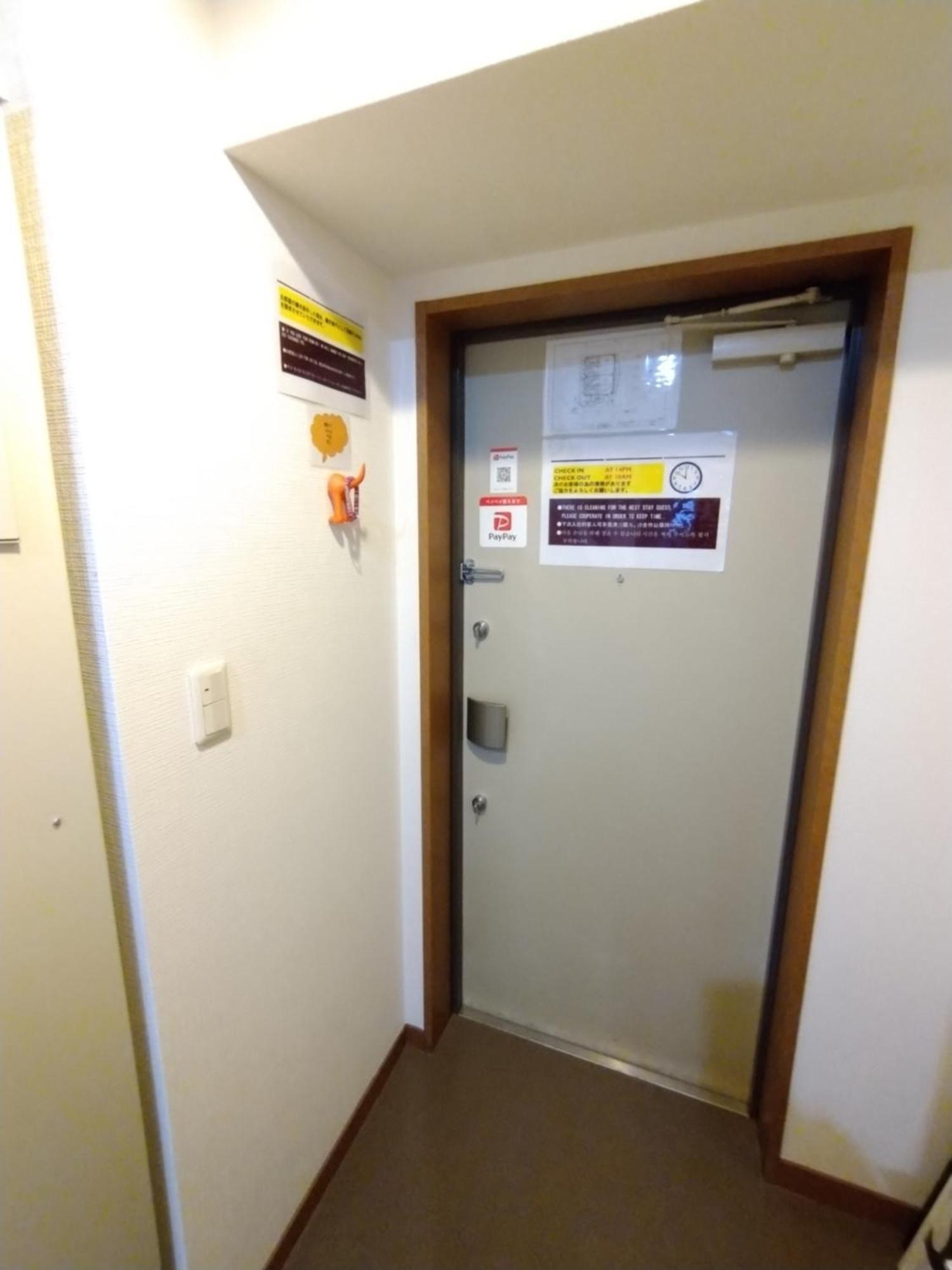 I Cube 高津 Osaka Exterior foto